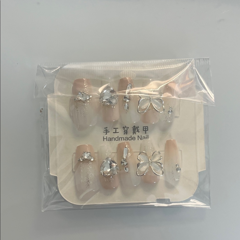 Elegant Nude Press-On Nails with Rhinestones